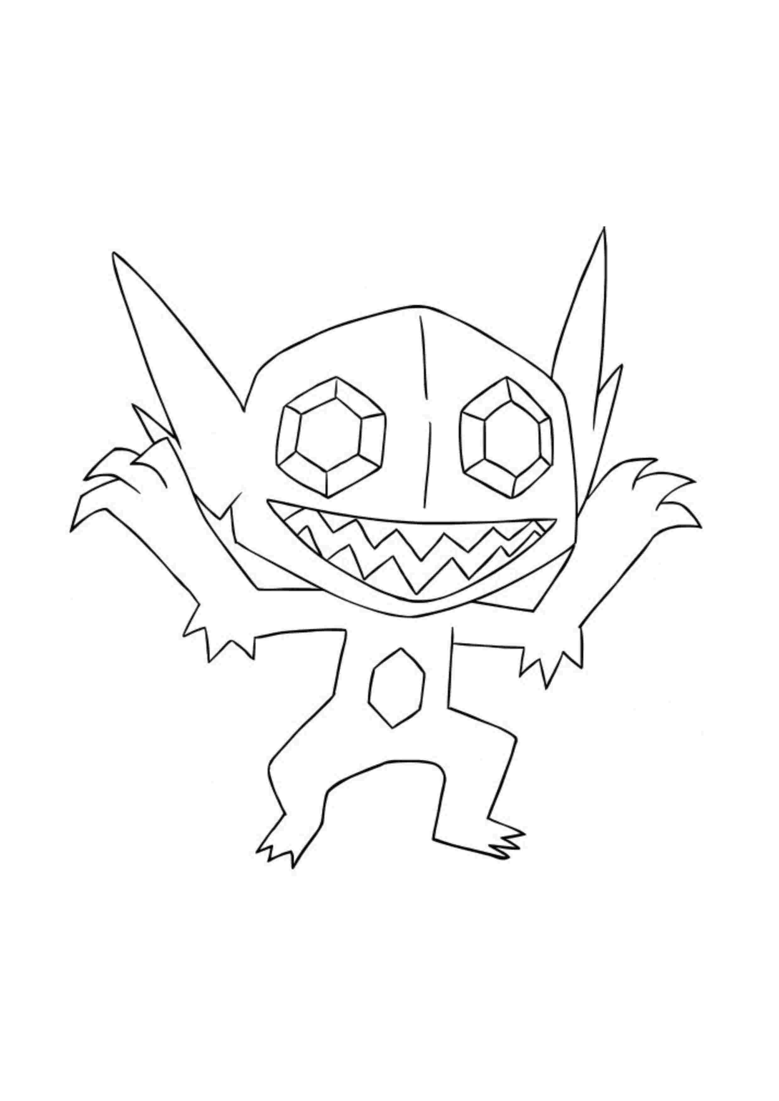 Sableye coloring page (A4) to print